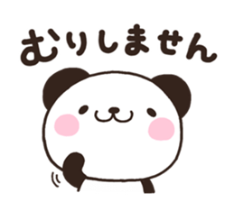 Panda 001 sticker #7055792