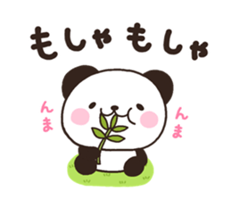 Panda 001 sticker #7055793