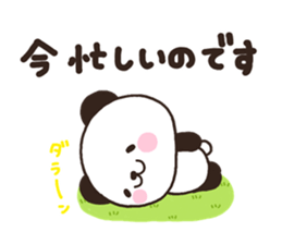 Panda 001 sticker #7055794