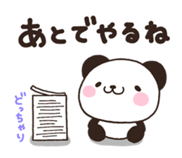 Panda 001 sticker #7055798