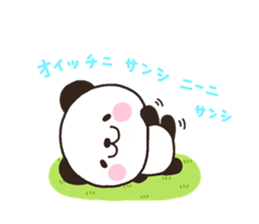 Panda 001 sticker #7055799