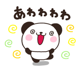 Panda 001 sticker #7055801