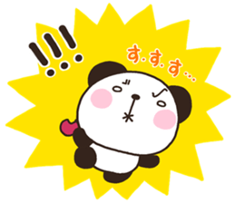 Panda 001 sticker #7055804