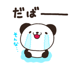 Panda 001 sticker #7055805