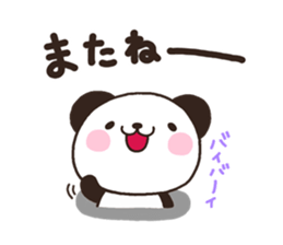 Panda 001 sticker #7055807