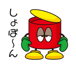 BISO Five sticker #7056090