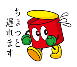 BISO Five sticker #7056093