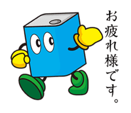 BISO Five sticker #7056097