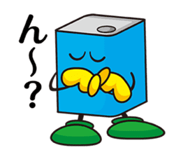 BISO Five sticker #7056098