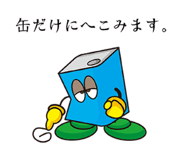 BISO Five sticker #7056099