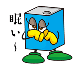 BISO Five sticker #7056103