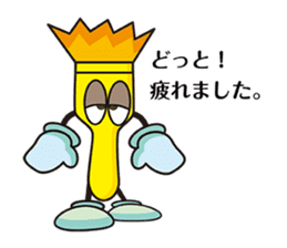 BISO Five sticker #7056110