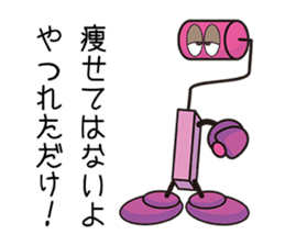 BISO Five sticker #7056113