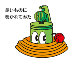 BISO Five sticker #7056124