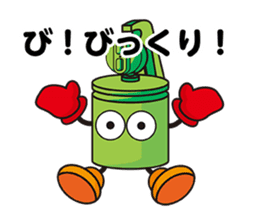 BISO Five sticker #7056125