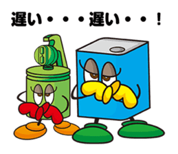 BISO Five sticker #7056126