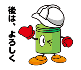 BISO Five sticker #7056127