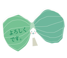 whisper of the fairy sticker sticker #7056135