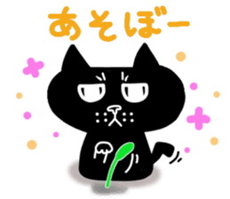 Nono of an expressionless black cat. sticker #7056170