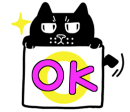Nono of an expressionless black cat. sticker #7056176