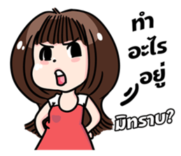 Love My Wife sticker #7056328