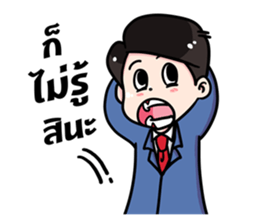 Love My Wife sticker #7056330