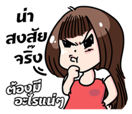 Love My Wife sticker #7056332