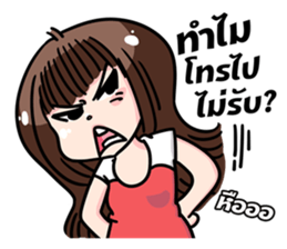 Love My Wife sticker #7056333