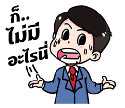 Love My Wife sticker #7056334