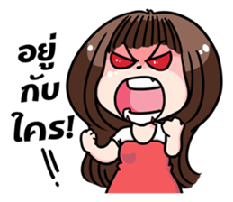 Love My Wife sticker #7056339