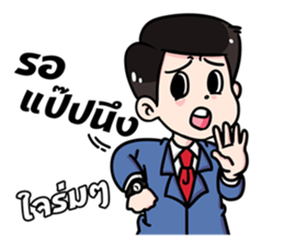 Love My Wife sticker #7056341