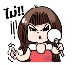 Love My Wife sticker #7056342