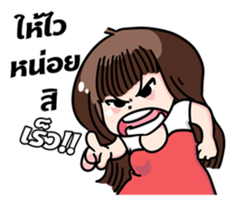 Love My Wife sticker #7056344