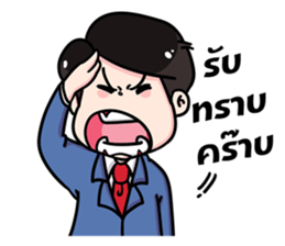 Love My Wife sticker #7056346