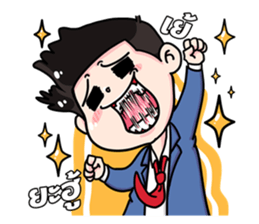 Love My Wife sticker #7056348