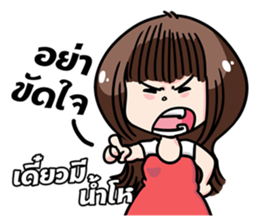 Love My Wife sticker #7056351