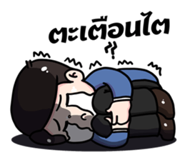 Love My Wife sticker #7056355