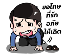 Love My Wife sticker #7056358