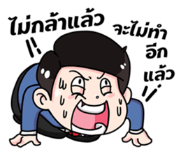 Love My Wife sticker #7056359