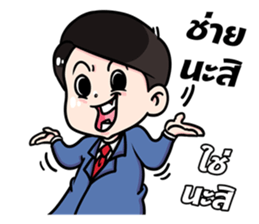 Love My Wife sticker #7056361