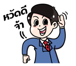 Love My Wife sticker #7056364