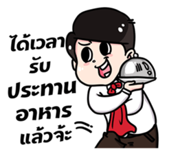 Love My Wife sticker #7056366