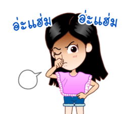 Dear Wife (Part 1) sticker #7056931