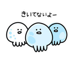 Jellyfish -KURAGE- CHANYAP sticker #7056974