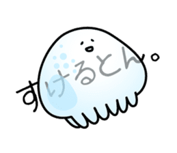 Jellyfish -KURAGE- CHANYAP sticker #7056975