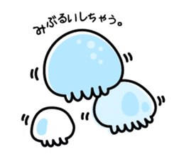 Jellyfish -KURAGE- CHANYAP sticker #7056976