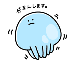 Jellyfish -KURAGE- CHANYAP sticker #7056977