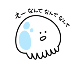 Jellyfish -KURAGE- CHANYAP sticker #7056984