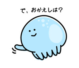 Jellyfish -KURAGE- CHANYAP sticker #7056987
