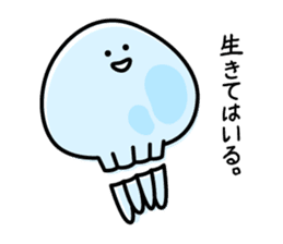 Jellyfish -KURAGE- CHANYAP sticker #7056988